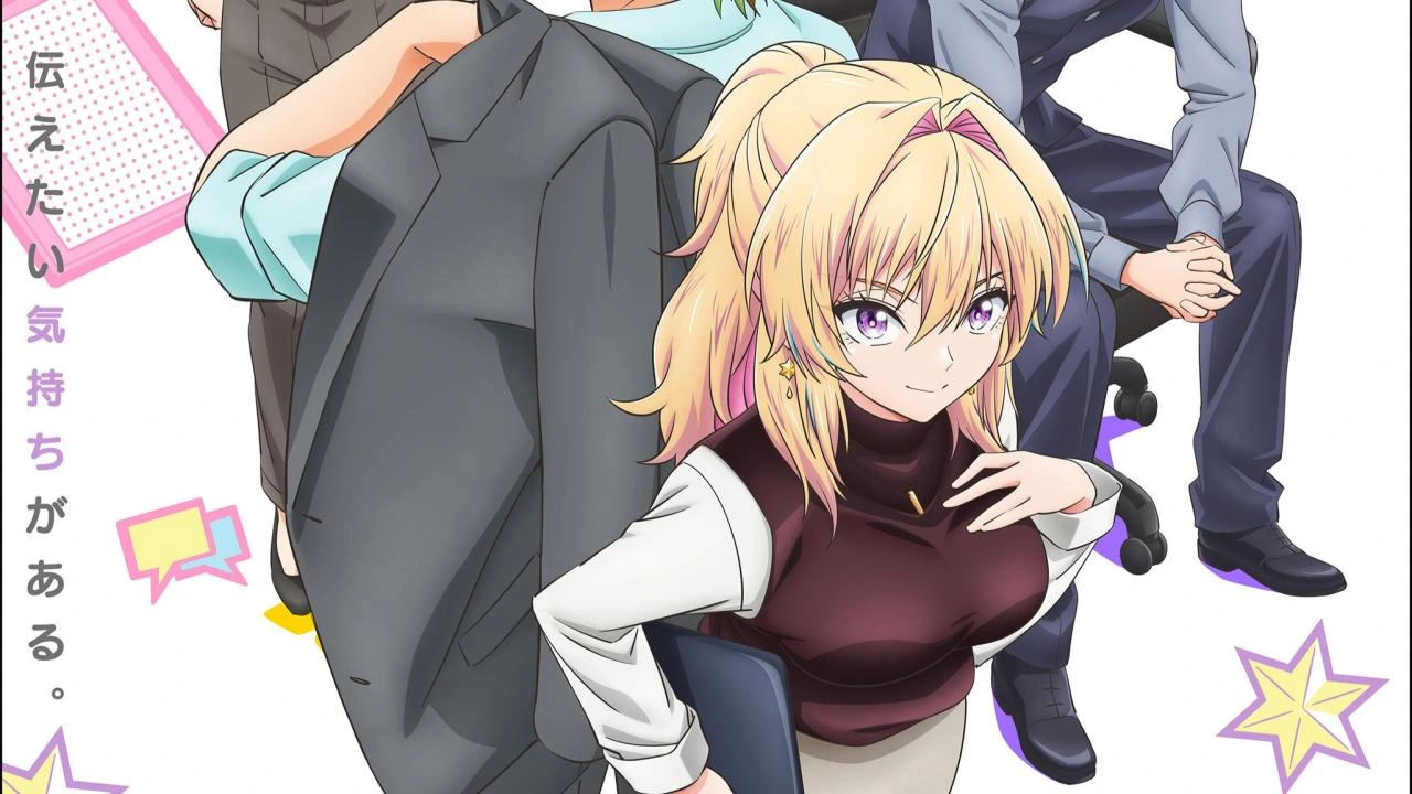 Anime Bukiyou na Senpai